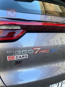 شيري تيجو 7 برو